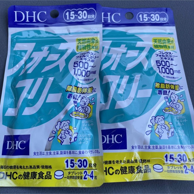 DHC(ディーエイチシー)のDHC フォースコリー 食品/飲料/酒の健康食品(その他)の商品写真