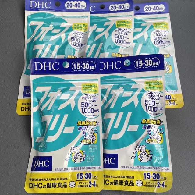 DHC(ディーエイチシー)のDHC フォースコリー 食品/飲料/酒の健康食品(その他)の商品写真