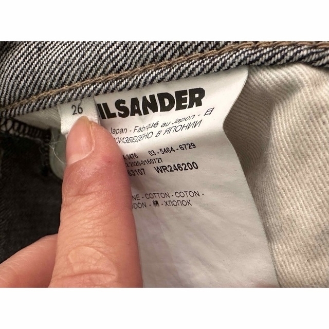 Jil Sander(ジルサンダー)の💙値下げ💙ジルサンダープラス　JLSANDER＋  レディースのパンツ(デニム/ジーンズ)の商品写真