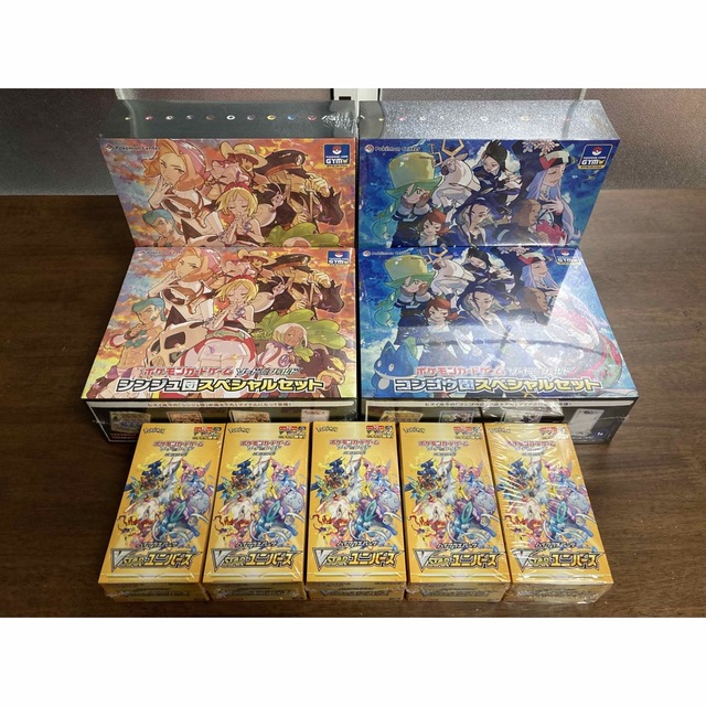 トレーディングカードポケカ vstarユニバース5BOXシンジュ団×2 コンゴウ団×2 シュリンク付