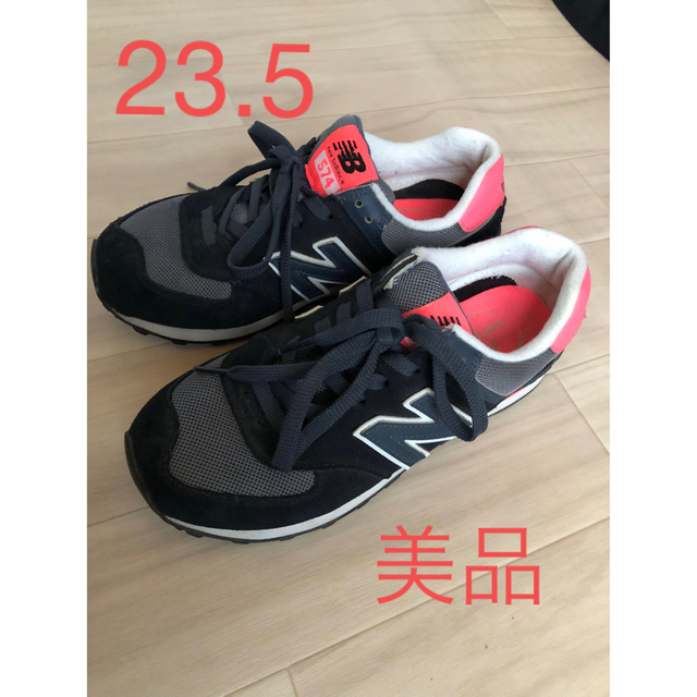 New Balance(ニューバランス)のニューバランス 574 スニーカー 23.5 レディース レディースの靴/シューズ(スニーカー)の商品写真