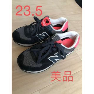 ニューバランス(New Balance)のニューバランス 574 スニーカー 23.5 レディース(スニーカー)