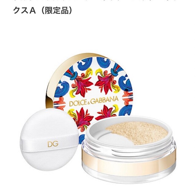 DOLCE&GABBANA(ドルチェアンドガッバーナ)のドルガバ ホリデーパウダーボックス コスメ/美容のベースメイク/化粧品(フェイスパウダー)の商品写真