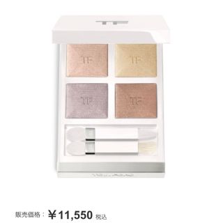 トムフォードビューティ(TOM FORD BEAUTY)の【新品未開封】TOM FORD 限定ホリデーコレクションアイシャドウ(アイシャドウ)