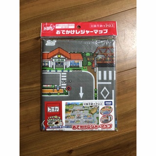 タカラトミー(Takara Tomy)のトミカおでかけレジャーマップ(電車のおもちゃ/車)