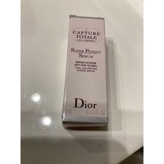 ディオール(Dior)のディオール 美容液(サンプル/トライアルキット)