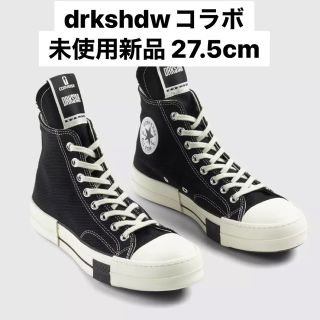 ダークシャドウ(DRKSHDW)のConverse x DRKSHDW DRKSTAR HI 27.5cm(スニーカー)