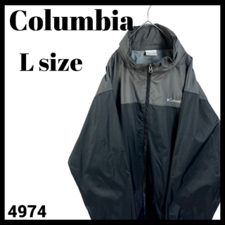 コロンビア(Columbia)のコロンビア ナイロンジャケット フード内蔵 ブラック 黒 グレー L アウター(ナイロンジャケット)