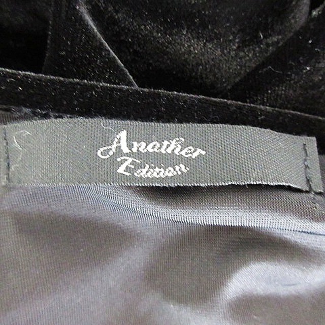 消費税無し』 アナザーエディションAnother Edition ベロアジャージ ♦︎Another Edition アナザーエディション♦︎うすいグレートレーナーM