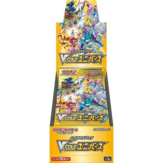 ポケモンカードゲーム VSTARユニバース 4box 新品未開封 シュリンク付 ...