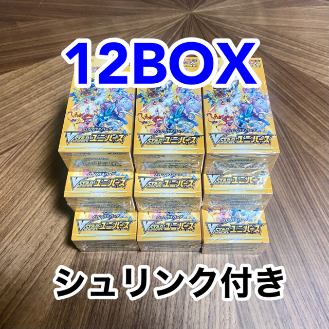 V STAR ユニバース　12BOX  シュリンク付きハイクラスパック