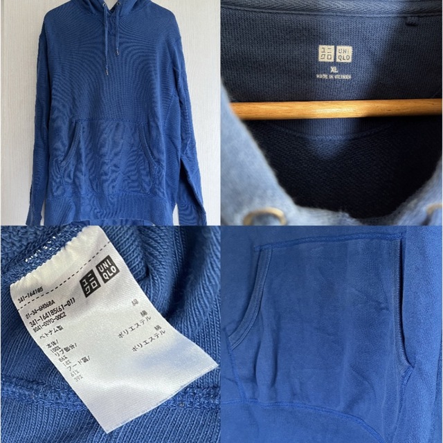 UNIQLO(ユニクロ)のUNIQLO / UNIQLO U パーカー 4点 まとめ売り メンズのトップス(パーカー)の商品写真