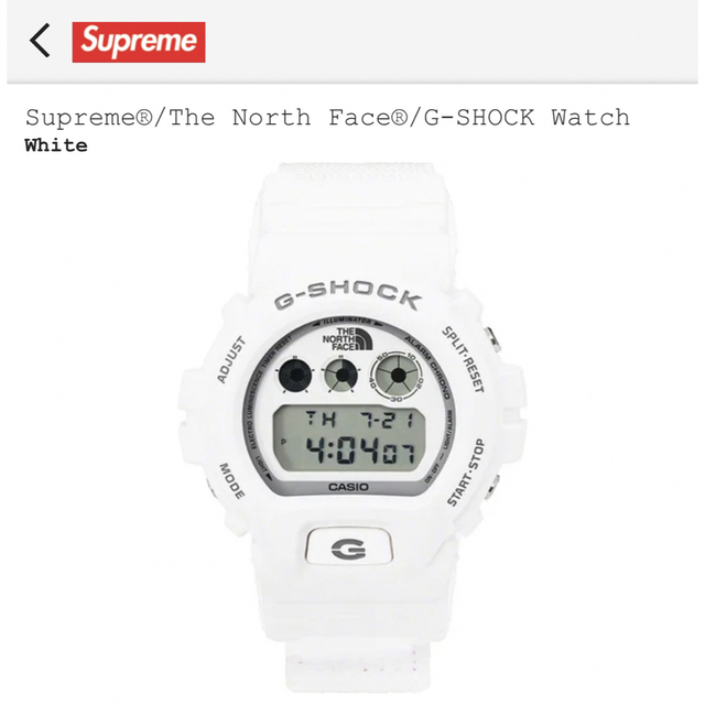 Supreme®/The North Face®/G-SHOCK White