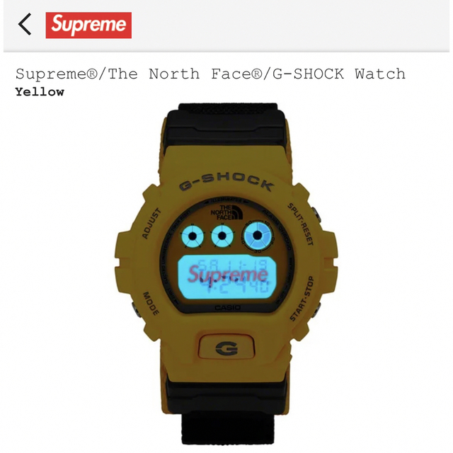 Supreme The North Face G-Shock Watch