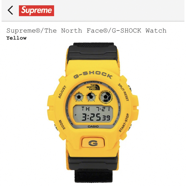 Supreme The North Face G-Shock Watch