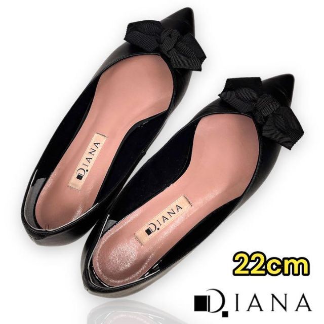 高価値】 DIANA ダイアナ パンプス ilam.org