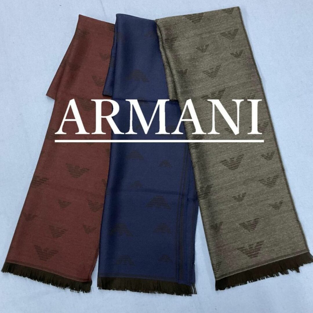 Emporio Armani(エンポリオアルマーニ)のエンポリオ アルマーニ　マフラー09　グレー　専用ケース無し　新品 タグ付 メンズのファッション小物(マフラー)の商品写真