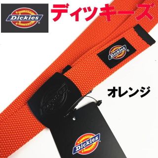 ディッキーズ(Dickies)のオレンジ 橙 ディッキーズ 253 GI ベルト ナイロン ガチャ日本製(ベルト)