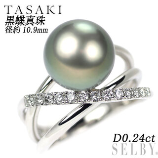 TASAKI - 田崎真珠 K18WG 黒蝶 真珠/パール ダイヤモンド リング 径約10.9mm D0.24ct