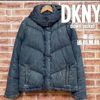 DKNYダナキャラン・ニューヨーク　ダウンジャケット　レディース