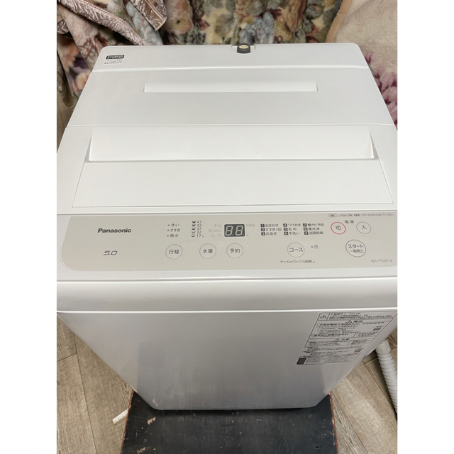 Panasonic 洗濯機 NA-F50B14 2021年製 | littleitalypizzamemphis.com