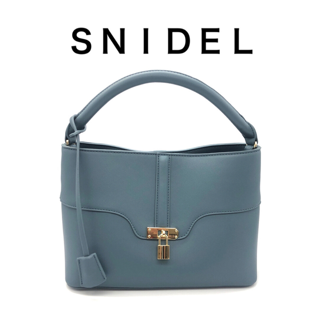 SNIDEL(スナイデル)のSNIDEL パッドロックバッグ 2way ショルダー ハンド サックス レディースのバッグ(ショルダーバッグ)の商品写真