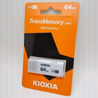 トウシバ(東芝)の【新品・送料込】64GB USB3.2 USBメモリ★東芝 東芝(PC周辺機器)