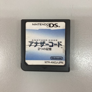 アナザーコード 2つの記憶 DS(携帯用ゲームソフト)