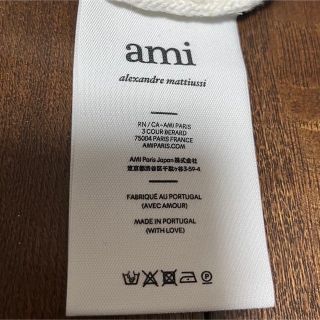 ami - ⚠️これ以上値下げなしE22UKS003.016アミパリス ニット