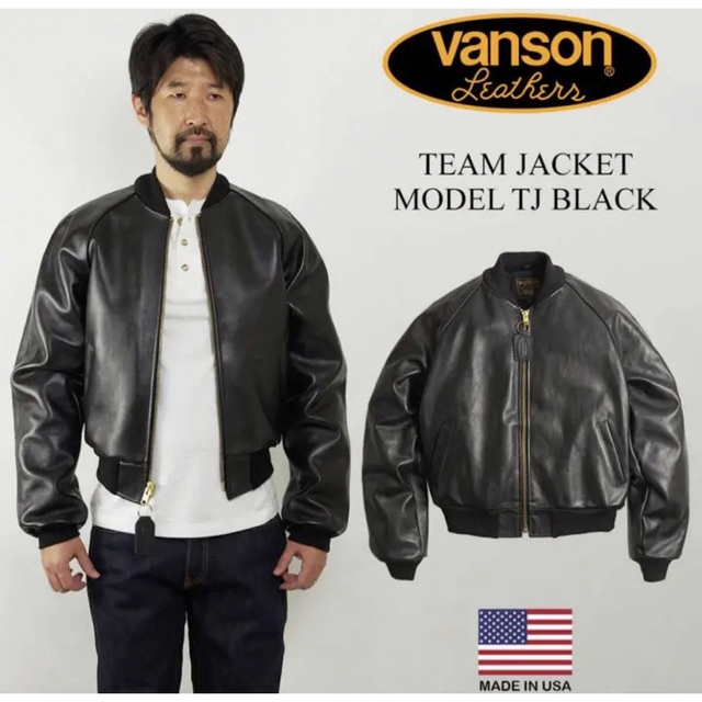 特注生産 34(XS)バンソン VANSON TJ チームジャケット ブラック