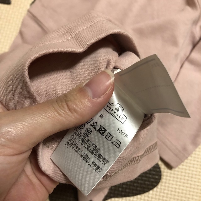 motherways(マザウェイズ)のマロン様専用　美品　マザウェイズ　もこもこトレーナー　写真追加の2点セット キッズ/ベビー/マタニティのキッズ服女の子用(90cm~)(Tシャツ/カットソー)の商品写真