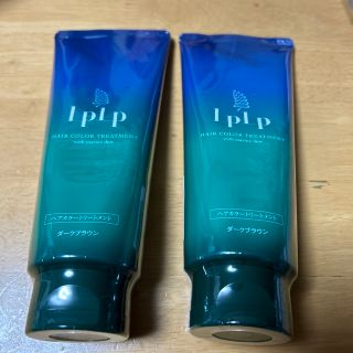 ルプルプ(LPLP)のルプルプ　ヘアカラートリートメント　２本セット　毛染めセット付き(白髪染め)