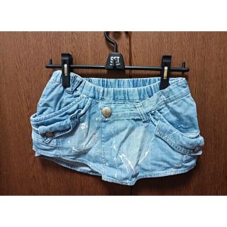 バックス(BACKS)のBACKS キュロット キュロットスカート デニム デニムキュロット レディース(キュロット)