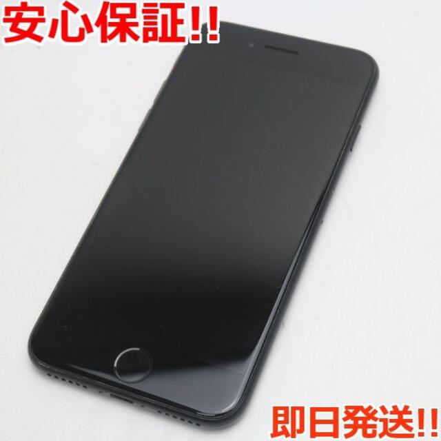 超美品 SIMフリー iPhone7 32GB ブラック