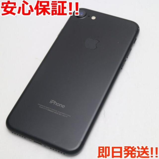 再値下げ
 超美品 中古 SIMフリー iPhone7 32GB ブラック SIMフリー iPhone7 ブラック ムスビー｜電池97%!306004U【超美品】iPhone7 スマートフォン/携帯電話 1