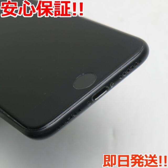 再値下げ
 超美品 中古 SIMフリー iPhone7 32GB ブラック SIMフリー iPhone7 ブラック ムスビー｜電池97%!306004U【超美品】iPhone7 スマートフォン/携帯電話 2