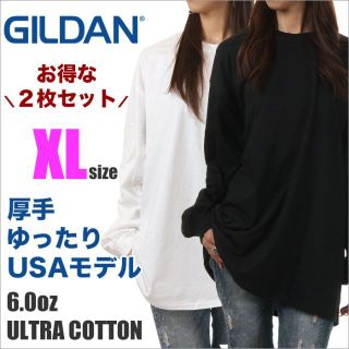 ギルタン(GILDAN)の２枚セット 新品 ギルダン 長袖Tシャツ XL 白 黒 ロンT 無地 レディース(Tシャツ(長袖/七分))