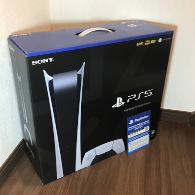 お得な情報満載 - PlayStation 【新品】PlayStation5 CFI-1200B01