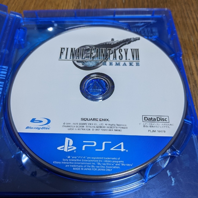 ファイナルファンタジーVII リメイク PS4 エンタメ/ホビーのゲームソフト/ゲーム機本体(家庭用ゲームソフト)の商品写真