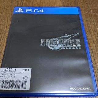 ファイナルファンタジーVII リメイク PS4(家庭用ゲームソフト)