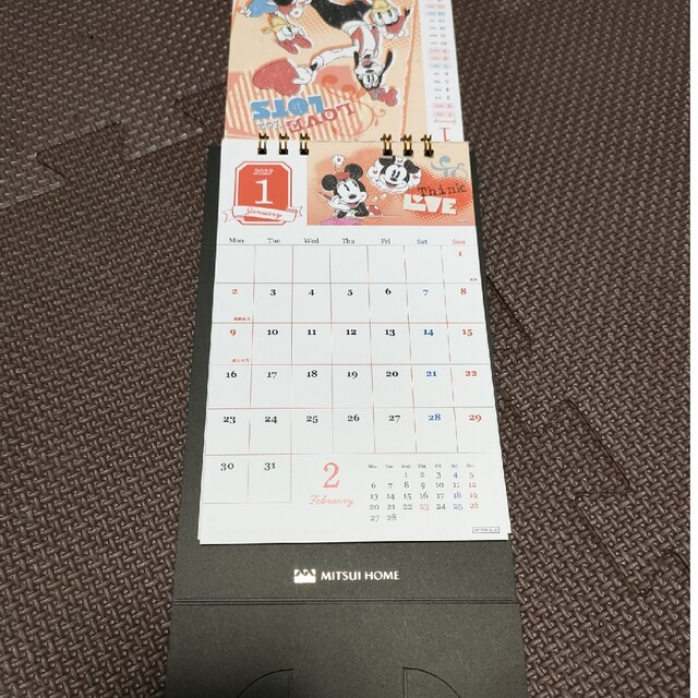 三井ホーム　カレンダー　2023 非売品 インテリア/住まい/日用品の文房具(カレンダー/スケジュール)の商品写真