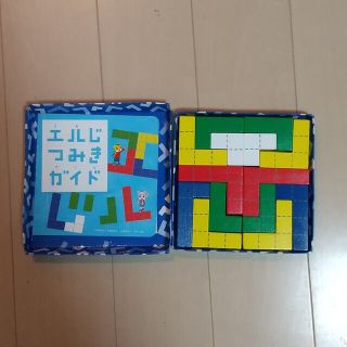 ガッケン(学研)のチャレンジ エルじつみき(知育玩具)