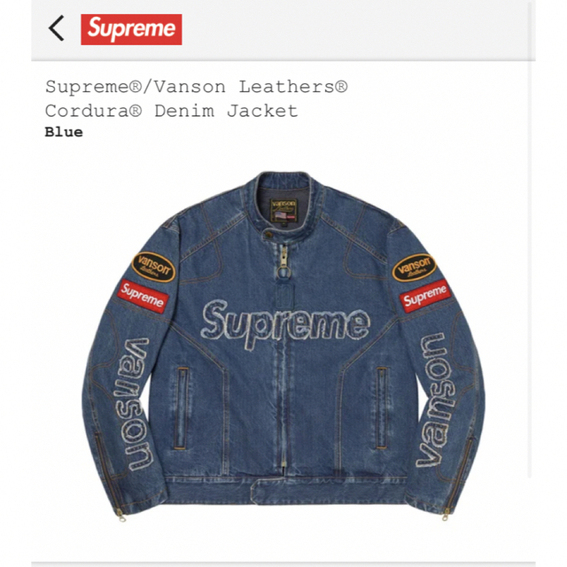 Supreme(シュプリーム)のsupreme × vanson メンズのジャケット/アウター(ライダースジャケット)の商品写真