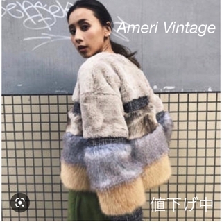 アメリヴィンテージ(Ameri VINTAGE)のAmeri Vintage エコファーコート(毛皮/ファーコート)