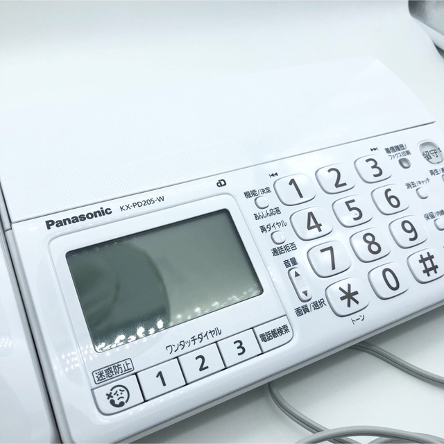 Panasonic(パナソニック)のパナソニック おたっくす デジタルコードレスFAX 子機付き KX-PD205 スマホ/家電/カメラの生活家電(その他)の商品写真