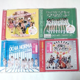 モーニングムスメ(モーニング娘。)の（開封済み）OCHA NORMA   CD セット（トレカなし）(ポップス/ロック(邦楽))