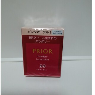 PRIOR - 資生堂 プリオール 美つやBBパウダリー ピンクオークル1(10g)