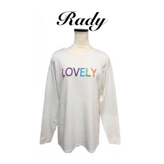 レディー(Rady)のRady LOVELY トップス Fサイズ 長袖 ストーン レインボー レディ(カットソー(長袖/七分))