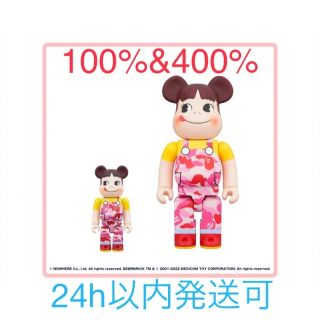 ベアブリック(BE@RBRICK)のペコちゃん BAPE BE@RBRICKベアブリック 100%&400%新品(その他)