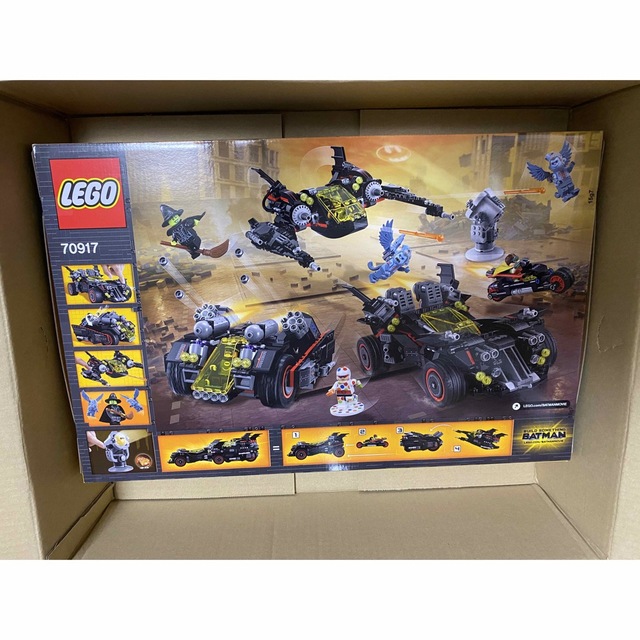 レゴ (LEGO) バットマン アルティメット・バットモービル 70917の通販